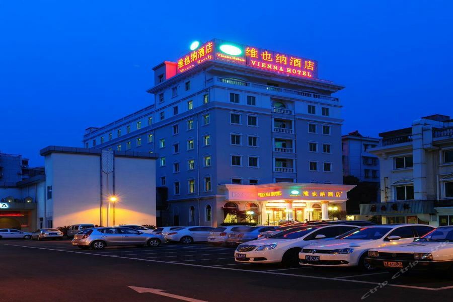 Vienna Hotel Hangzhou Yuhang Linping Exterior foto